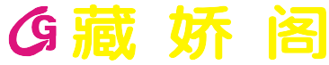 仿ASMR视频源码MDYS16演示